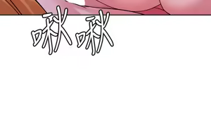 Page 1212 of 把妹鬼达人 | 把妹鬼達人 1-56 - preview thumbnail