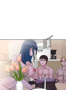 Page 1221 of 把妹鬼达人 | 把妹鬼達人 1-56 - preview thumbnail