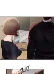 Page 1258 of 把妹鬼达人 | 把妹鬼達人 1-56 - preview thumbnail