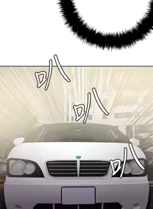 Page 1301 of 把妹鬼达人 | 把妹鬼達人 1-56 - preview thumbnail
