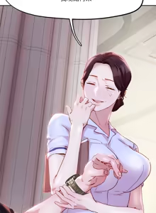 Page 1306 of 把妹鬼达人 | 把妹鬼達人 1-56 - preview thumbnail