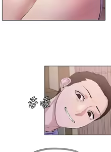 Page 1342 of 把妹鬼达人 | 把妹鬼達人 1-56 - preview thumbnail