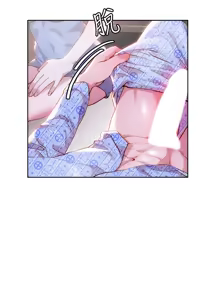 Page 1354 of 把妹鬼达人 | 把妹鬼達人 1-56 - preview thumbnail