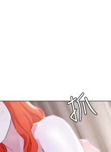 Page 1370 of 把妹鬼达人 | 把妹鬼達人 1-56 - preview thumbnail