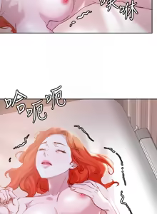 Page 1389 of 把妹鬼达人 | 把妹鬼達人 1-56 - preview thumbnail