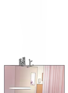 Page 1429 of 把妹鬼达人 | 把妹鬼達人 1-56 - preview thumbnail