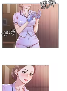 Page 1468 of 把妹鬼达人 | 把妹鬼達人 1-56 - preview thumbnail
