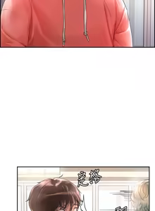 Page 16 of 把妹鬼达人 | 把妹鬼達人 1-56 - preview thumbnail