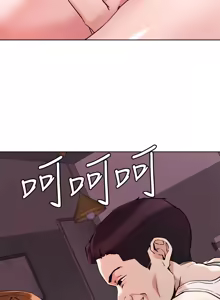 Page 1605 of 把妹鬼达人 | 把妹鬼達人 1-56 - preview thumbnail