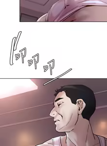 Page 1615 of 把妹鬼达人 | 把妹鬼達人 1-56 - preview thumbnail