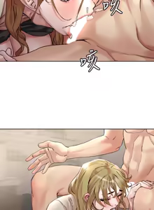 Page 1628 of 把妹鬼达人 | 把妹鬼達人 1-56 - preview thumbnail