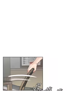 Page 1660 of 把妹鬼达人 | 把妹鬼達人 1-56 - preview thumbnail