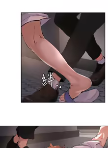 Page 1670 of 把妹鬼达人 | 把妹鬼達人 1-56 - preview thumbnail