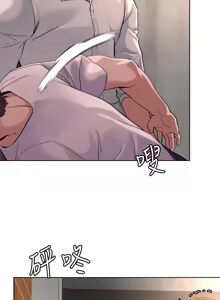 Page 1673 of 把妹鬼达人 | 把妹鬼達人 1-56 - preview thumbnail