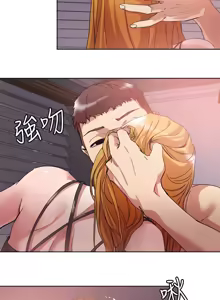 Page 1727 of 把妹鬼达人 | 把妹鬼達人 1-56 - preview thumbnail