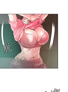 Page 1732 of 把妹鬼达人 | 把妹鬼達人 1-56 - preview thumbnail