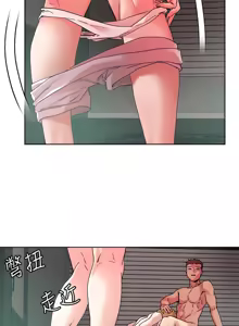 Page 1733 of 把妹鬼达人 | 把妹鬼達人 1-56 - preview thumbnail