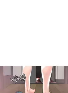 Page 1766 of 把妹鬼达人 | 把妹鬼達人 1-56 - preview thumbnail