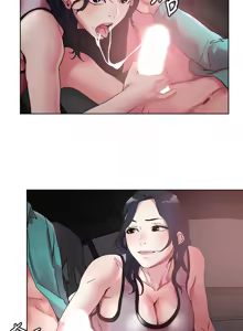Page 1859 of 把妹鬼达人 | 把妹鬼達人 1-56 - preview thumbnail
