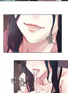 Page 1863 of 把妹鬼达人 | 把妹鬼達人 1-56 - preview thumbnail