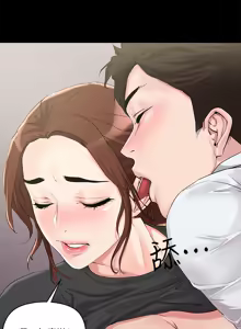 Page 206 of 把妹鬼达人 | 把妹鬼達人 1-56 - preview thumbnail