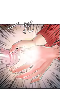 Page 41 of 把妹鬼达人 | 把妹鬼達人 1-56 - preview thumbnail