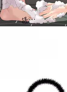 Page 477 of 把妹鬼达人 | 把妹鬼達人 1-56 - preview thumbnail