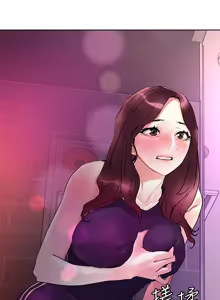 Page 651 of 把妹鬼达人 | 把妹鬼達人 1-56 - preview thumbnail