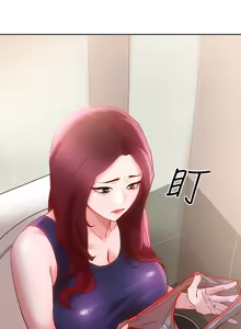 Page 667 of 把妹鬼达人 | 把妹鬼達人 1-56 - preview thumbnail
