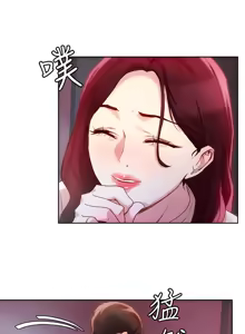 Page 904 of 把妹鬼达人 | 把妹鬼達人 1-56 - preview thumbnail