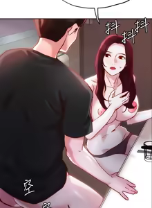 Page 910 of 把妹鬼达人 | 把妹鬼達人 1-56 - preview thumbnail