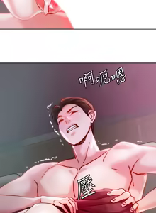Page 970 of 把妹鬼达人 | 把妹鬼達人 1-56 - preview thumbnail
