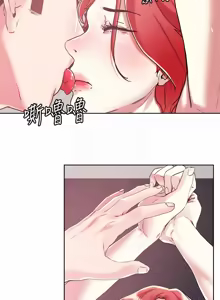 Page 19 of 把妹鬼达人 | 把妹鬼達人 57-115 END - preview thumbnail