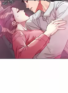 Page 259 of 把妹鬼达人 | 把妹鬼達人 57-115 END - preview thumbnail