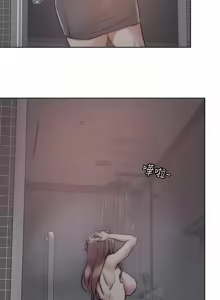 Page 315 of 把妹鬼达人 | 把妹鬼達人 57-115 END - preview thumbnail
