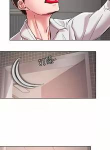 Page 322 of 把妹鬼达人 | 把妹鬼達人 57-115 END - preview thumbnail