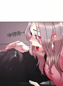 Page 333 of 把妹鬼达人 | 把妹鬼達人 57-115 END - preview thumbnail