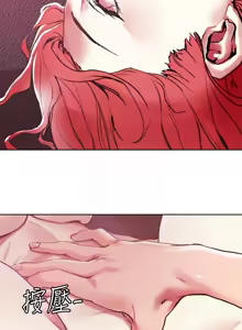 Page 58 of 把妹鬼达人 | 把妹鬼達人 57-115 END - preview thumbnail