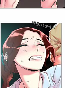 Page 582 of 把妹鬼达人 | 把妹鬼達人 57-115 END - preview thumbnail