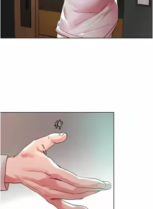 Page 614 of 把妹鬼达人 | 把妹鬼達人 57-115 END - preview thumbnail