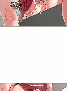 Page 700 of 把妹鬼达人 | 把妹鬼達人 57-115 END - preview thumbnail