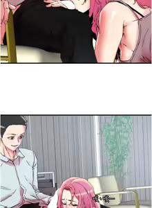 Page 742 of 把妹鬼达人 | 把妹鬼達人 57-115 END - preview thumbnail