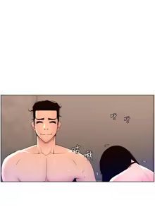Page 1007 of 帝王App 1-75 - preview thumbnail