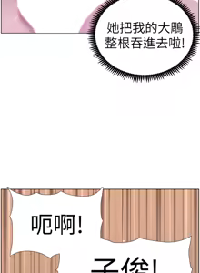 Page 1049 of 帝王App 1-75 - preview thumbnail