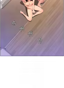 Page 1068 of 帝王App 1-75 - preview thumbnail
