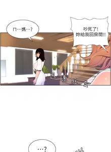 Page 1100 of 帝王App 1-75 - preview thumbnail