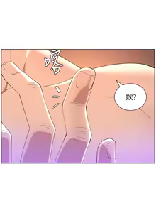 Page 1110 of 帝王App 1-75 - preview thumbnail