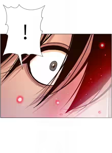 Page 112 of 帝王App 1-75 - preview thumbnail