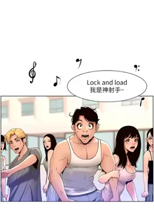 Page 1122 of 帝王App 1-75 - preview thumbnail