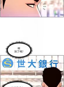 Page 1127 of 帝王App 1-75 - preview thumbnail